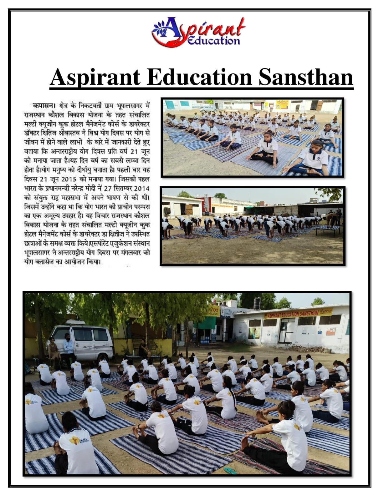 WhatsApp Image 2022-07-24 at 2.34.13 PM (1)