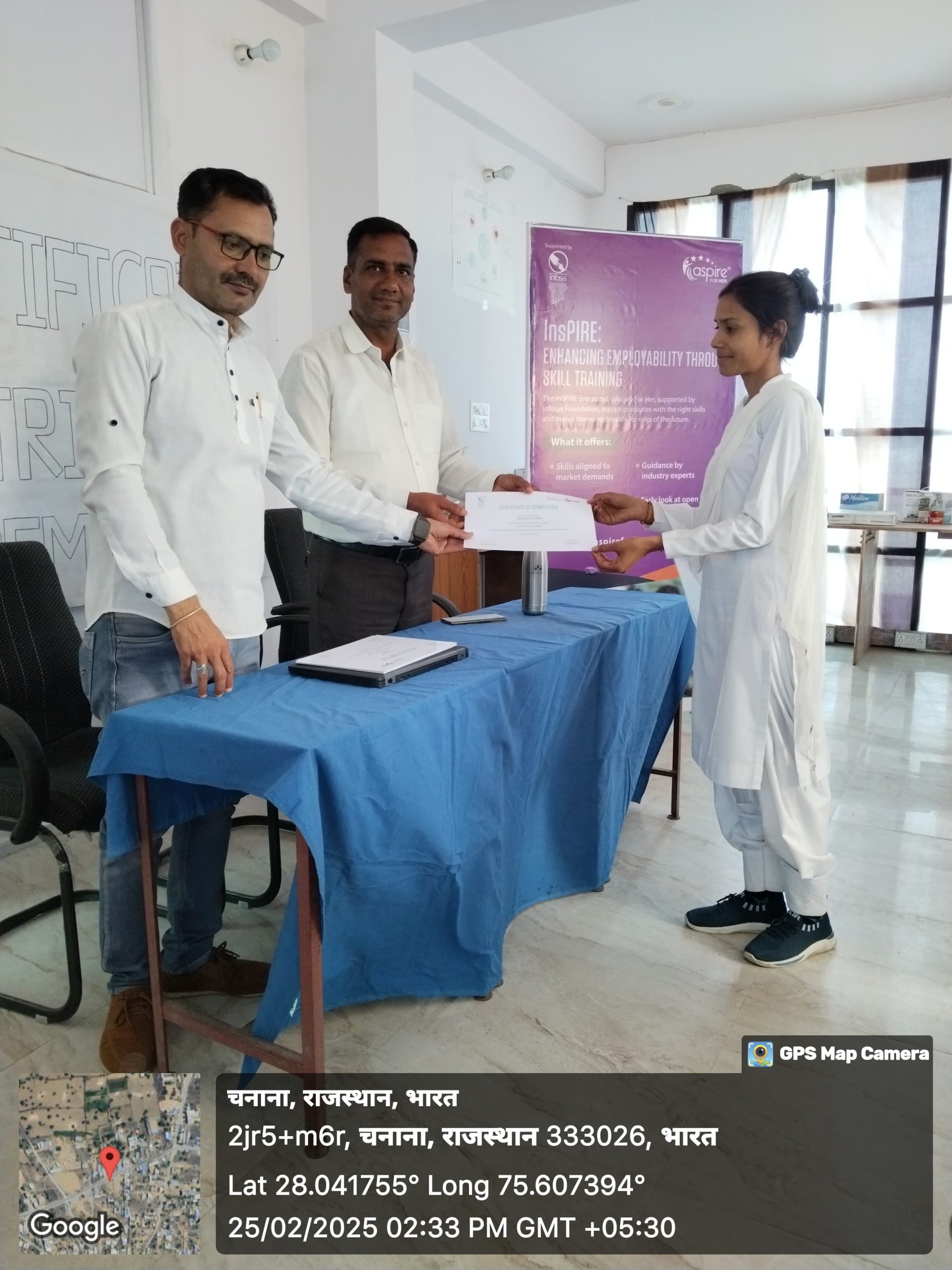 GDA CERTIFICATION - RAJATHAN