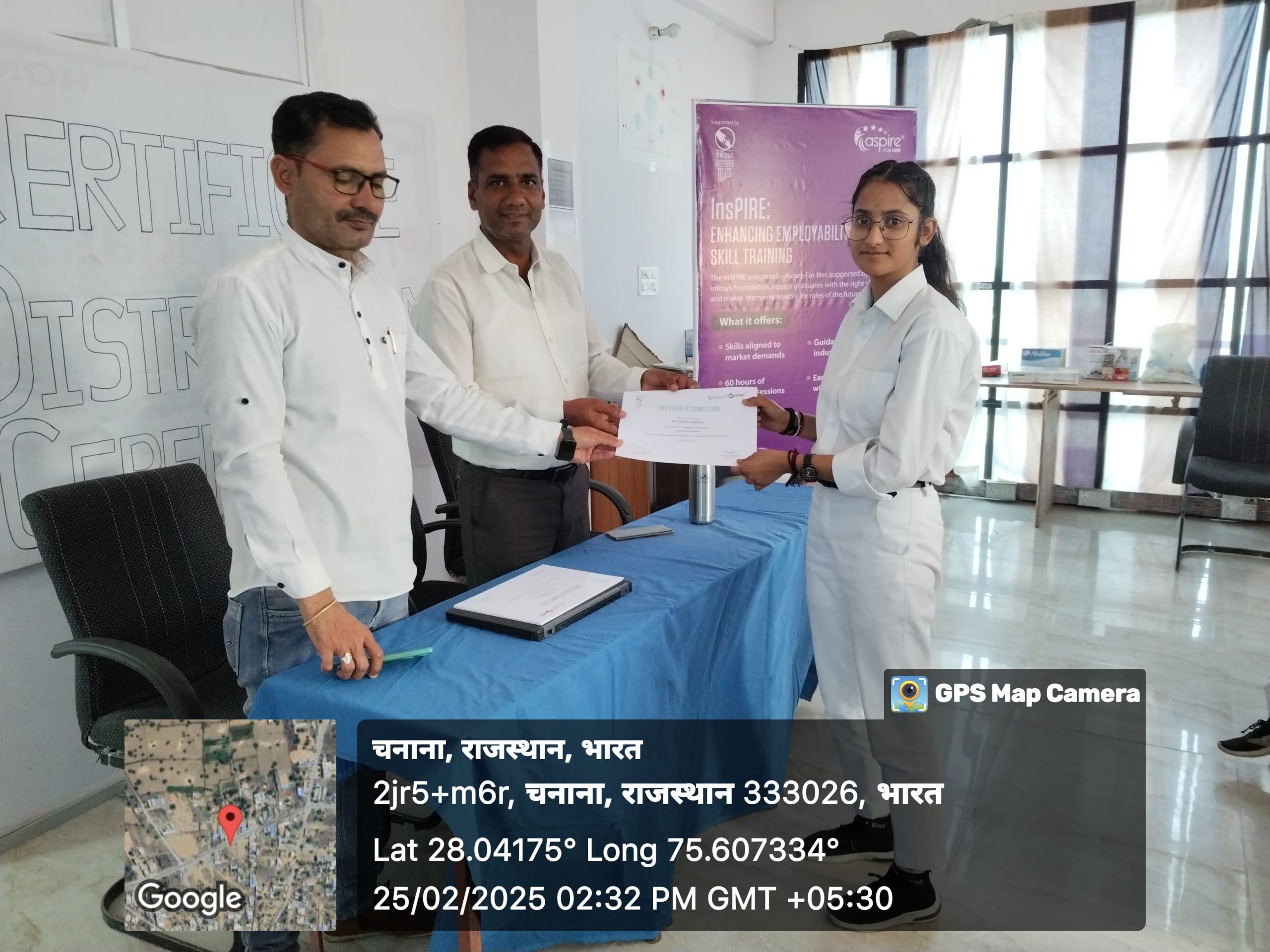 GDA CERTIFICATION - RAJATHAN