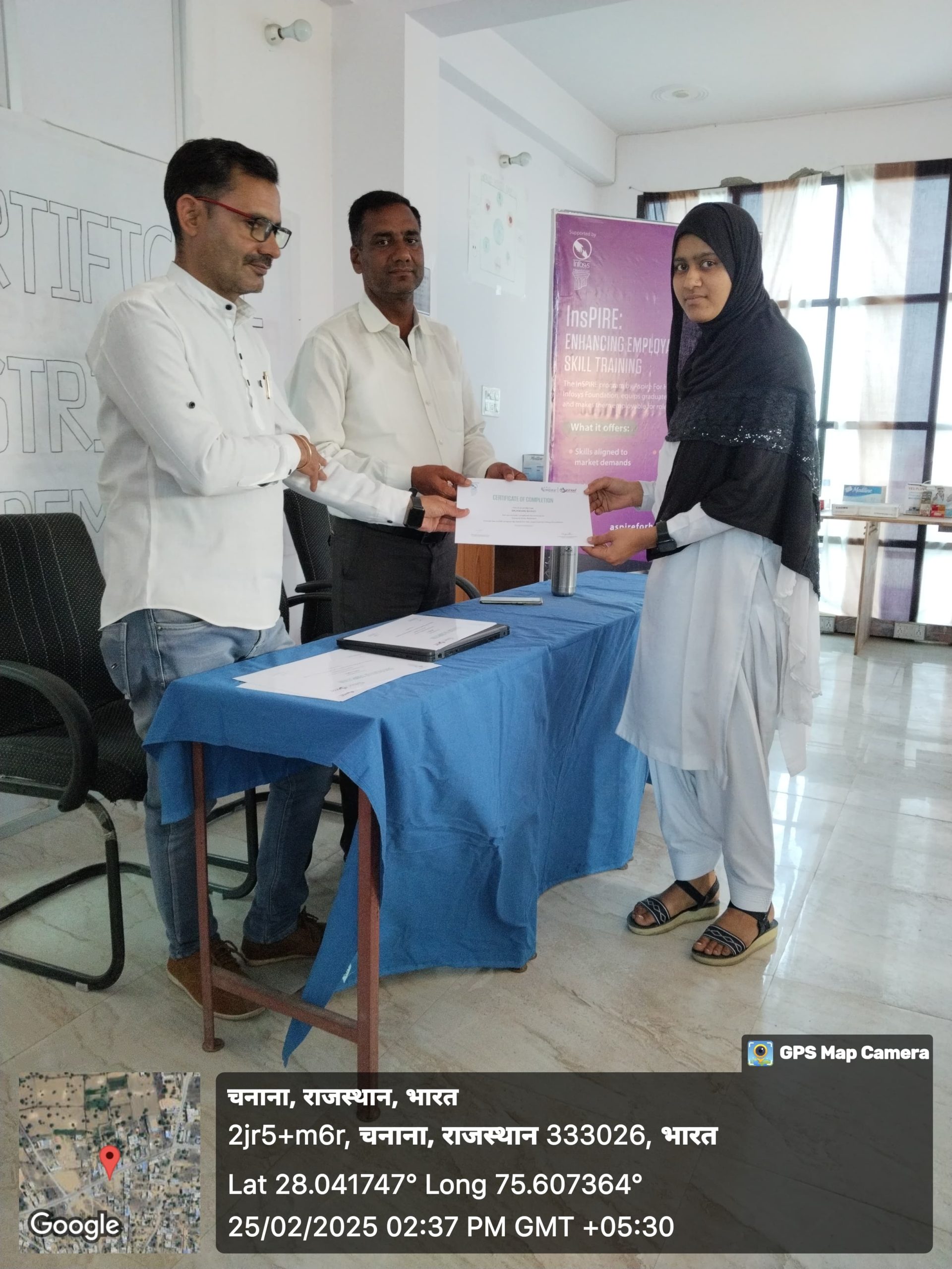 WhatsApp Image 2025-04-10 at 7.43.12 PM (1)