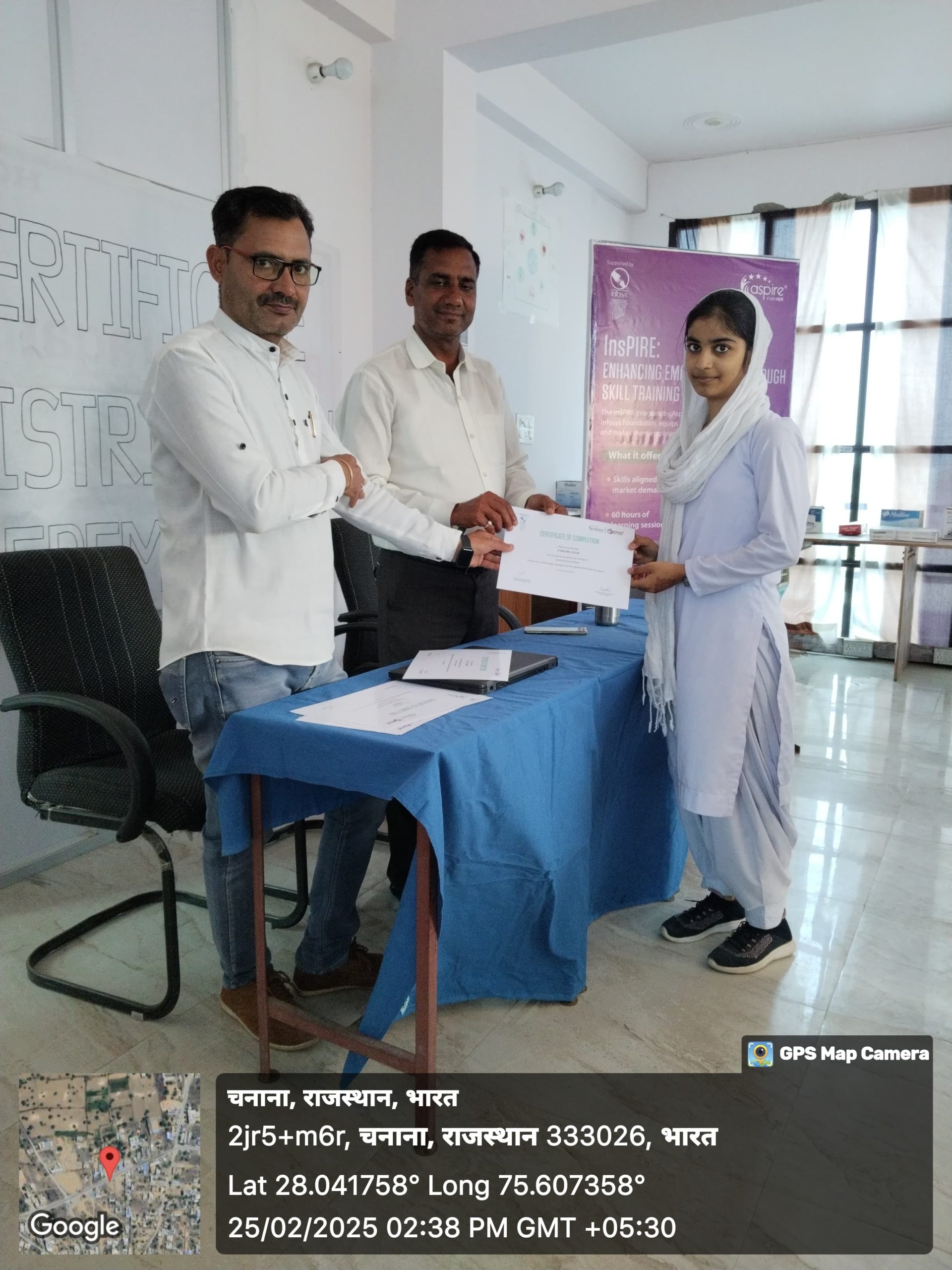 GDA CERTIFICATION - RAJATHAN