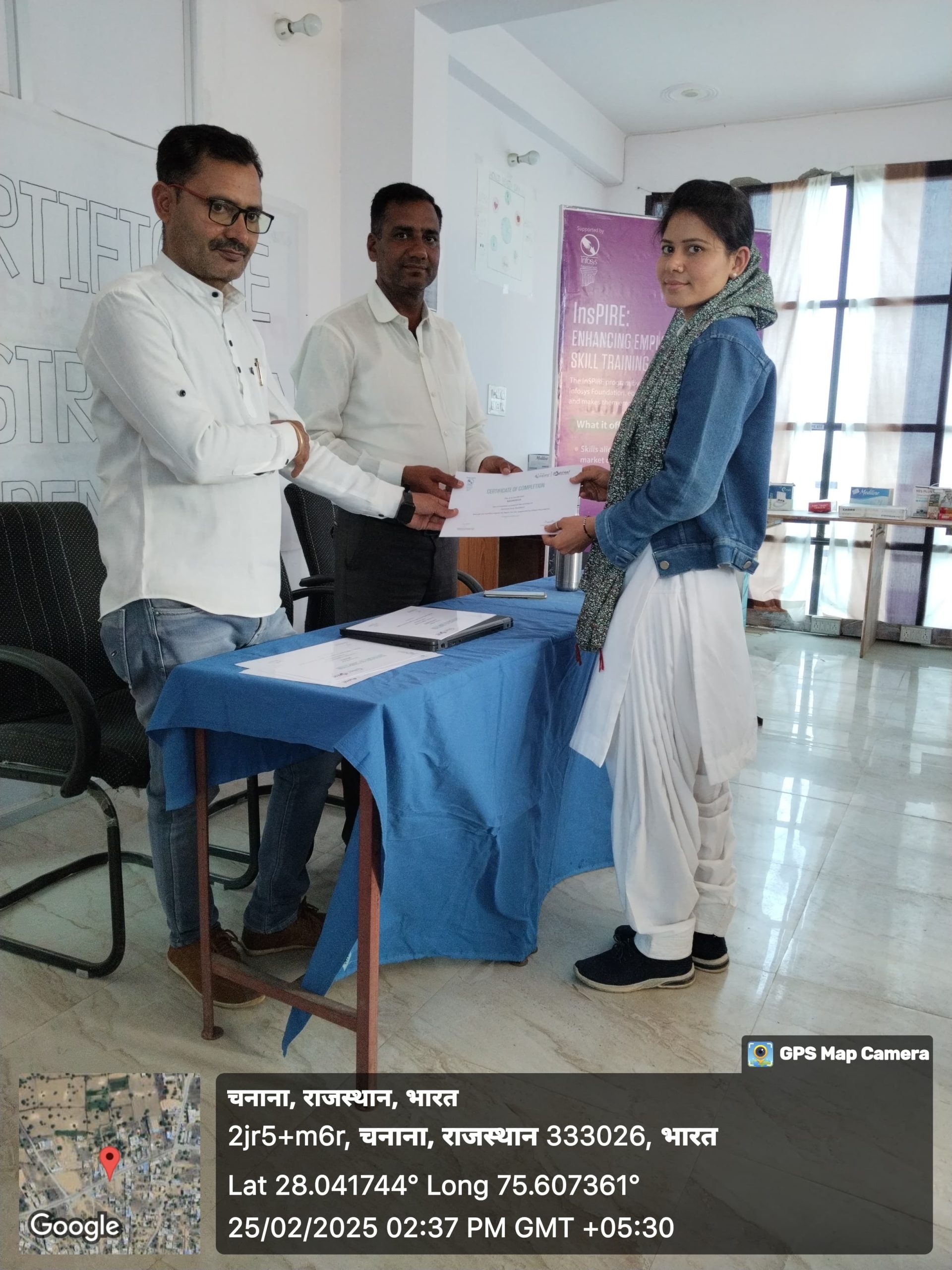 GDA CERTIFICATION - RAJATHAN