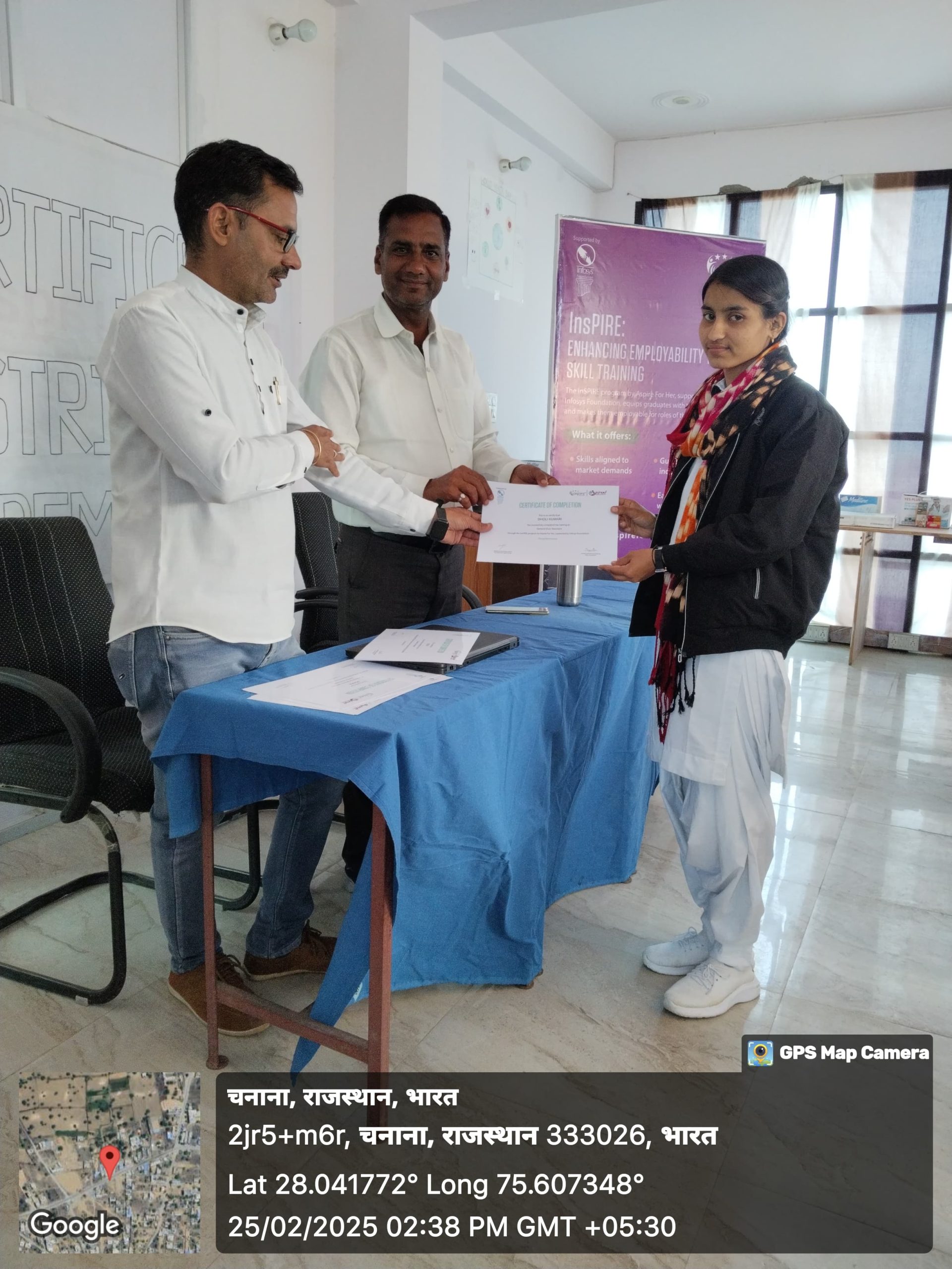 GDA CERTIFICATION - RAJATHAN