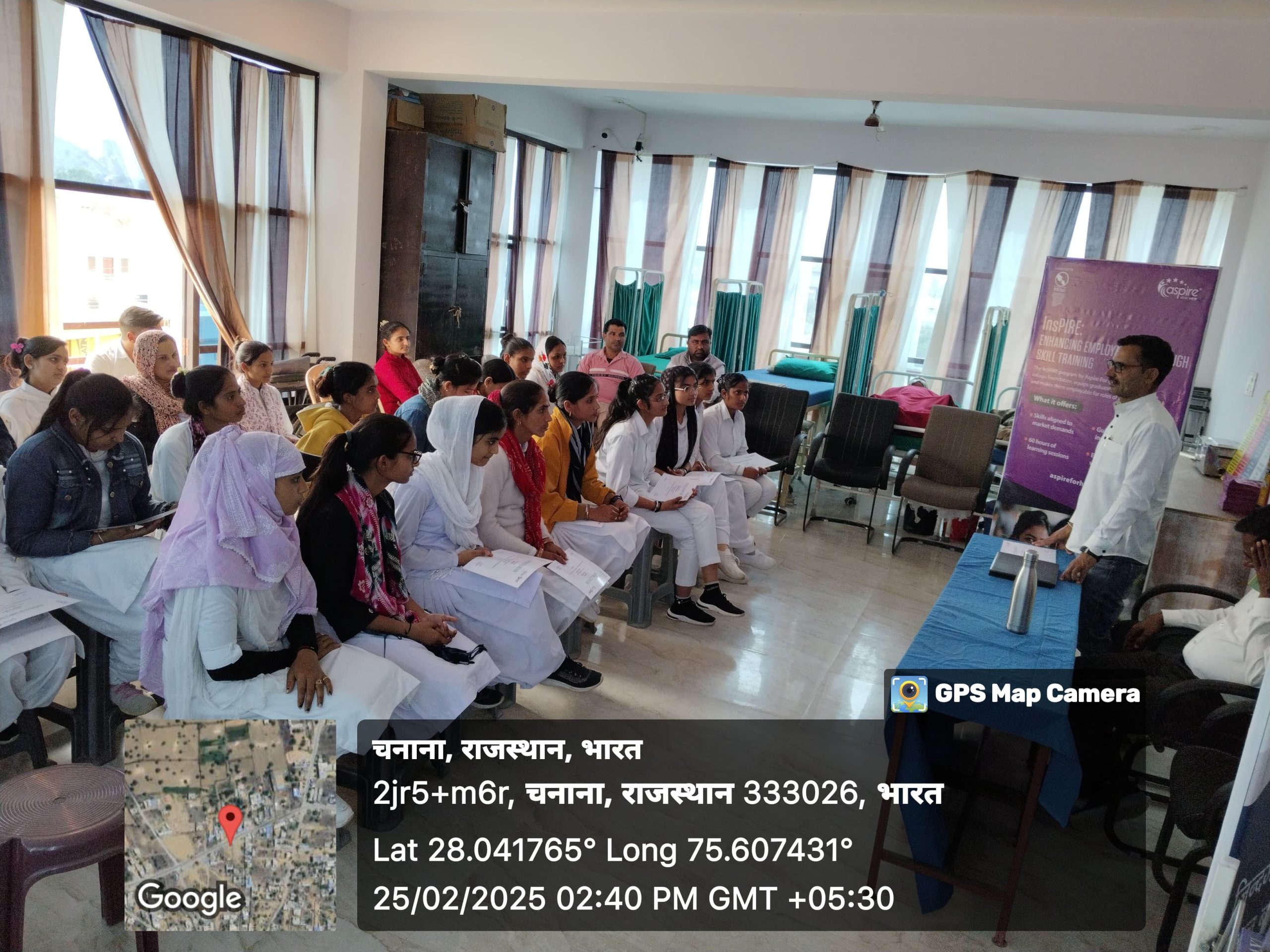 GDA CERTIFICATION - RAJATHAN