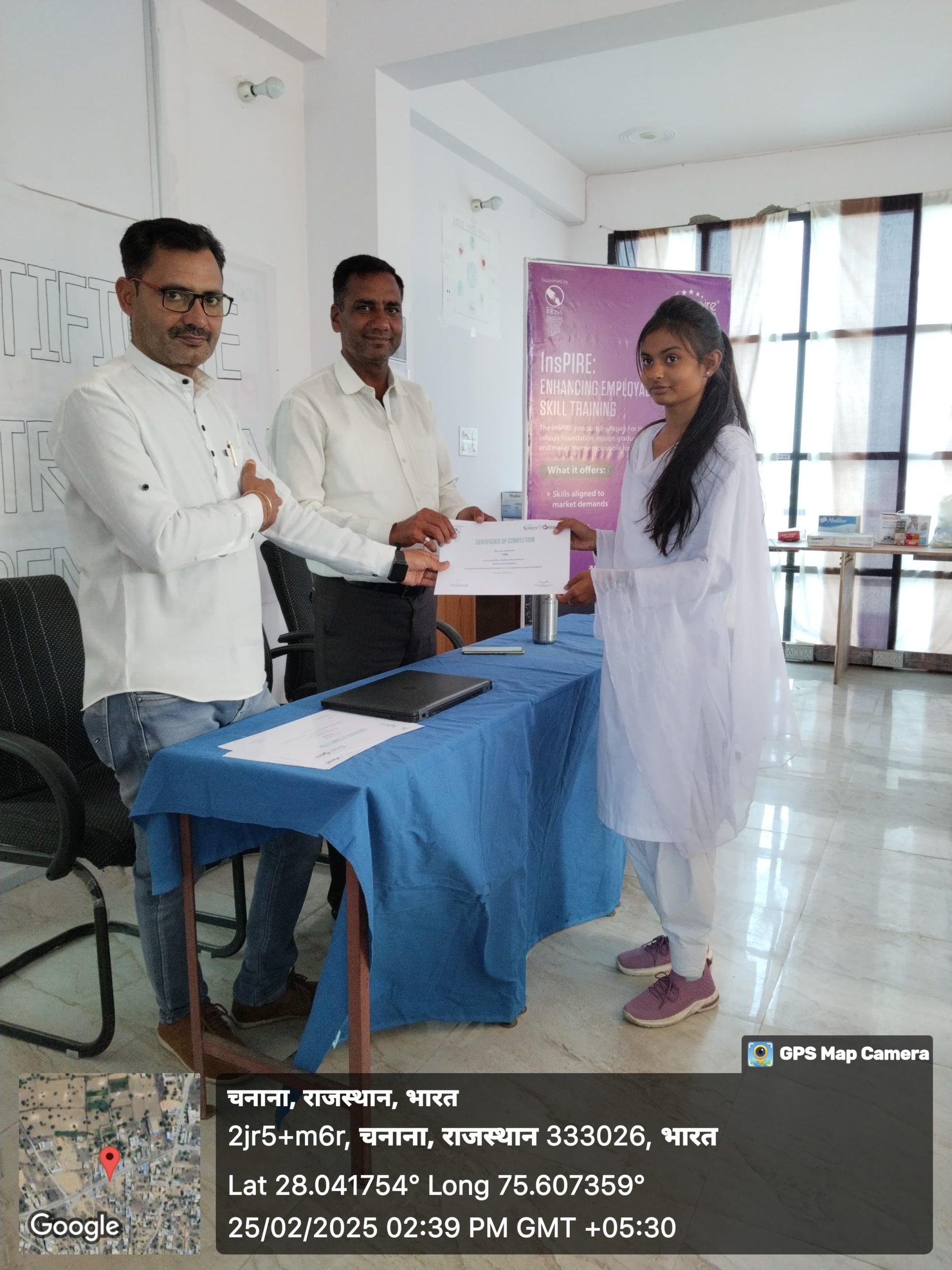 GDA CERTIFICATION - RAJATHAN