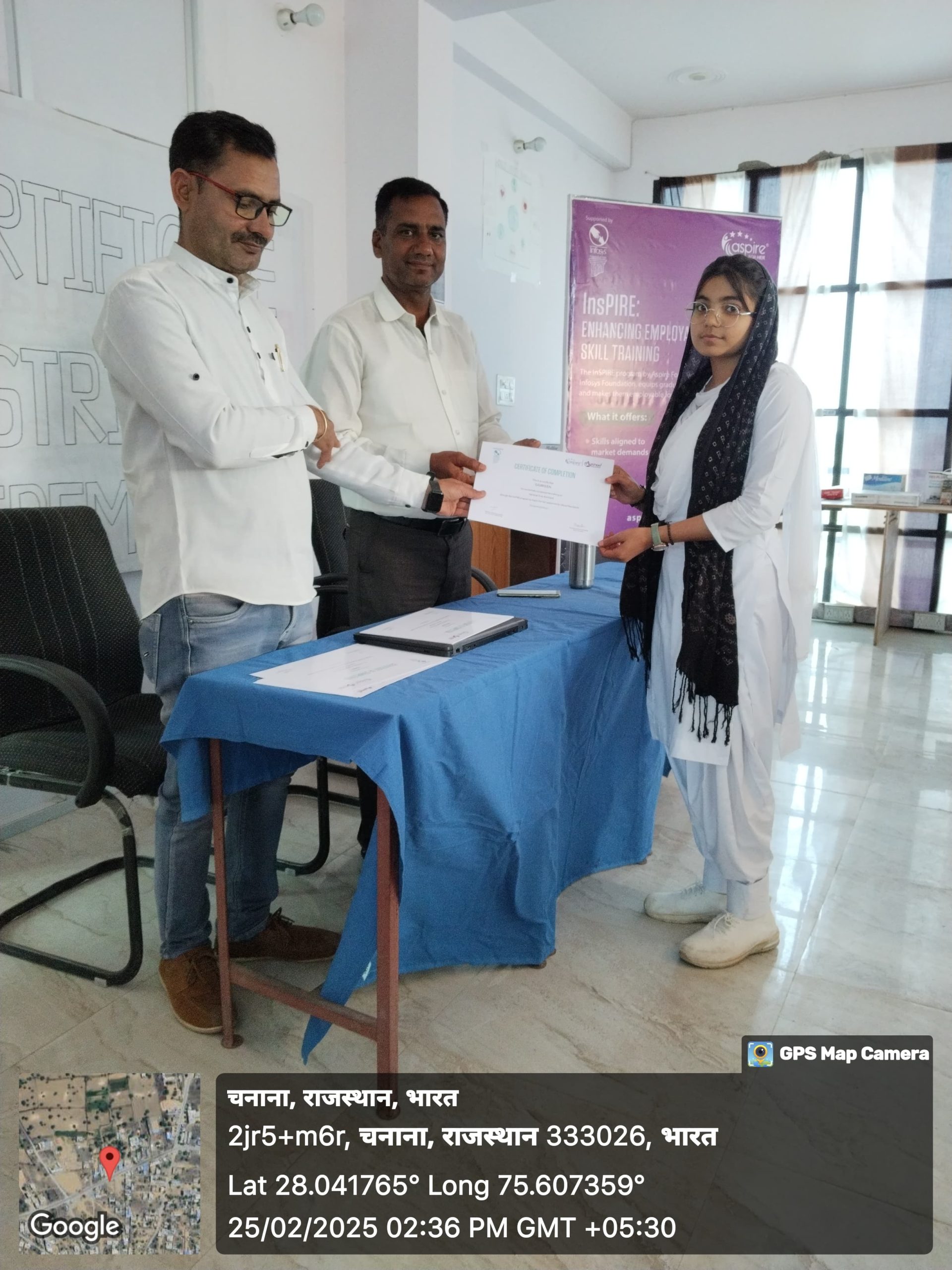 WhatsApp Image 2025-04-10 at 7.43.17 PM (1)