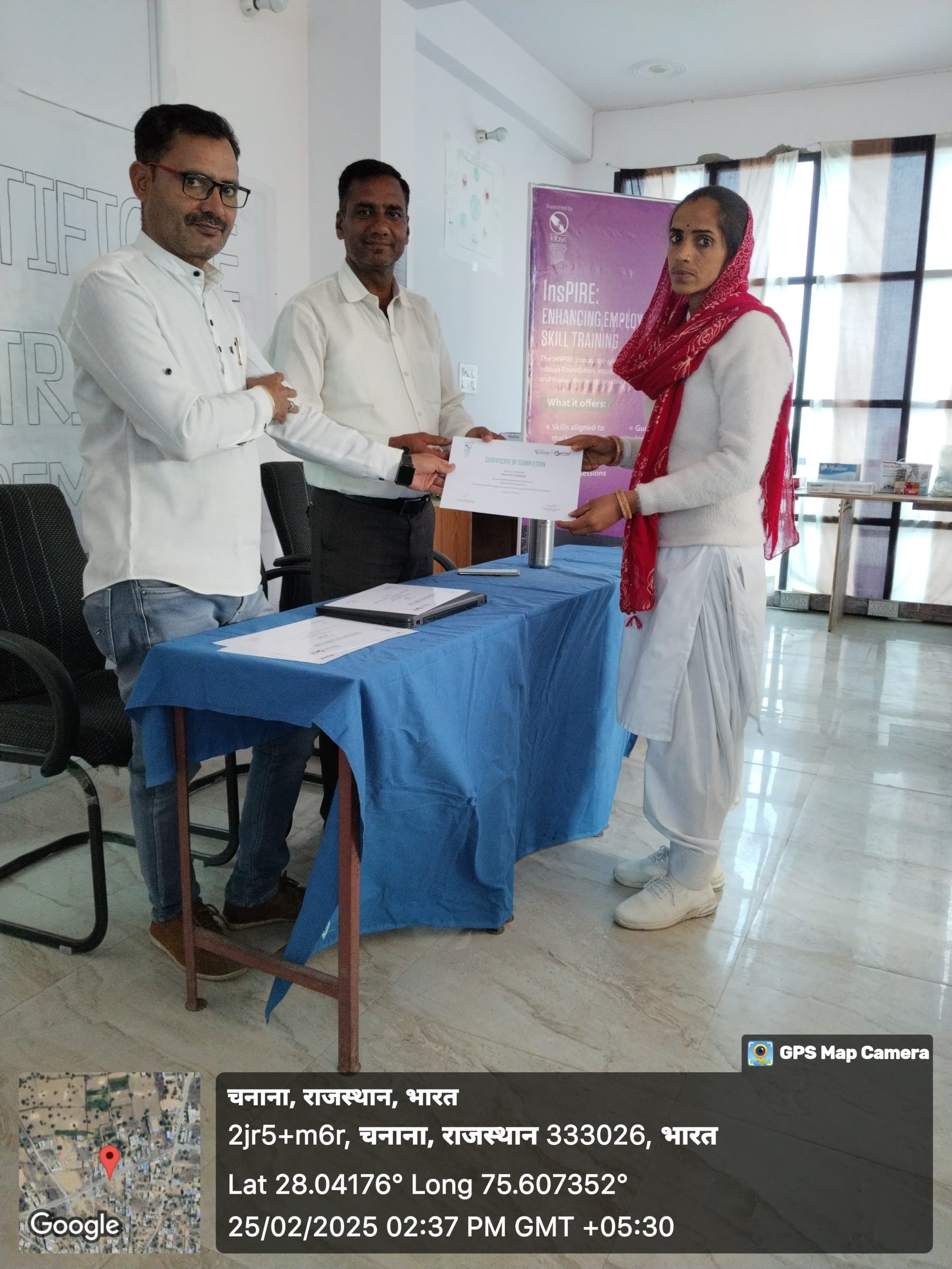 GDA CERTIFICATION - RAJATHAN